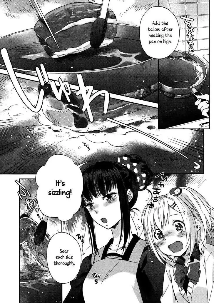 Shinmai Shimai no Futari Gohan Chapter 9 13